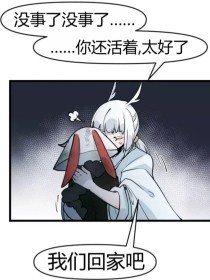 51每日大赛校园大赛反差大赛