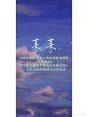 夜色影视最新版